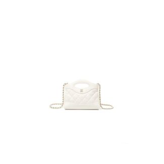 31 nano Bag Beige