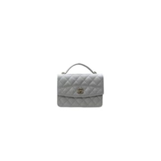 Chanel 25C Mini Backpack Medium Grey