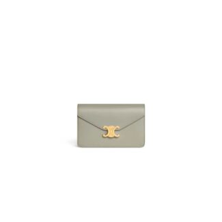 MARGO Shiny Calfskin Leather Chain Wallet Beige